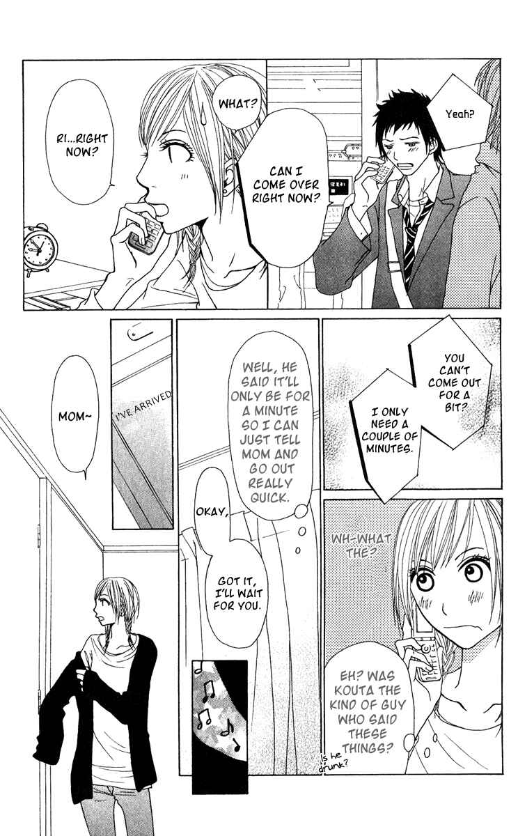 Page 30 Chapter 17 Ano Ko to Issho