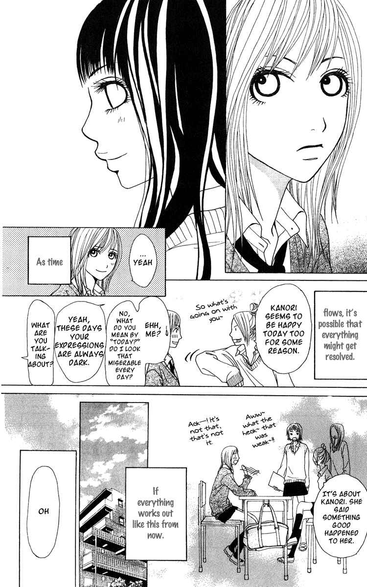 Page 36 Chapter 17 Ano Ko to Issho
