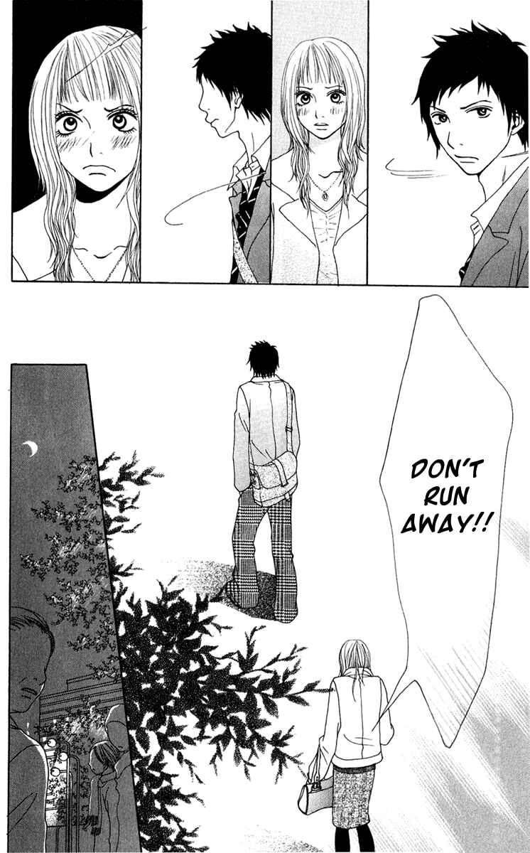 Page 5 Chapter 17 Ano Ko to Issho