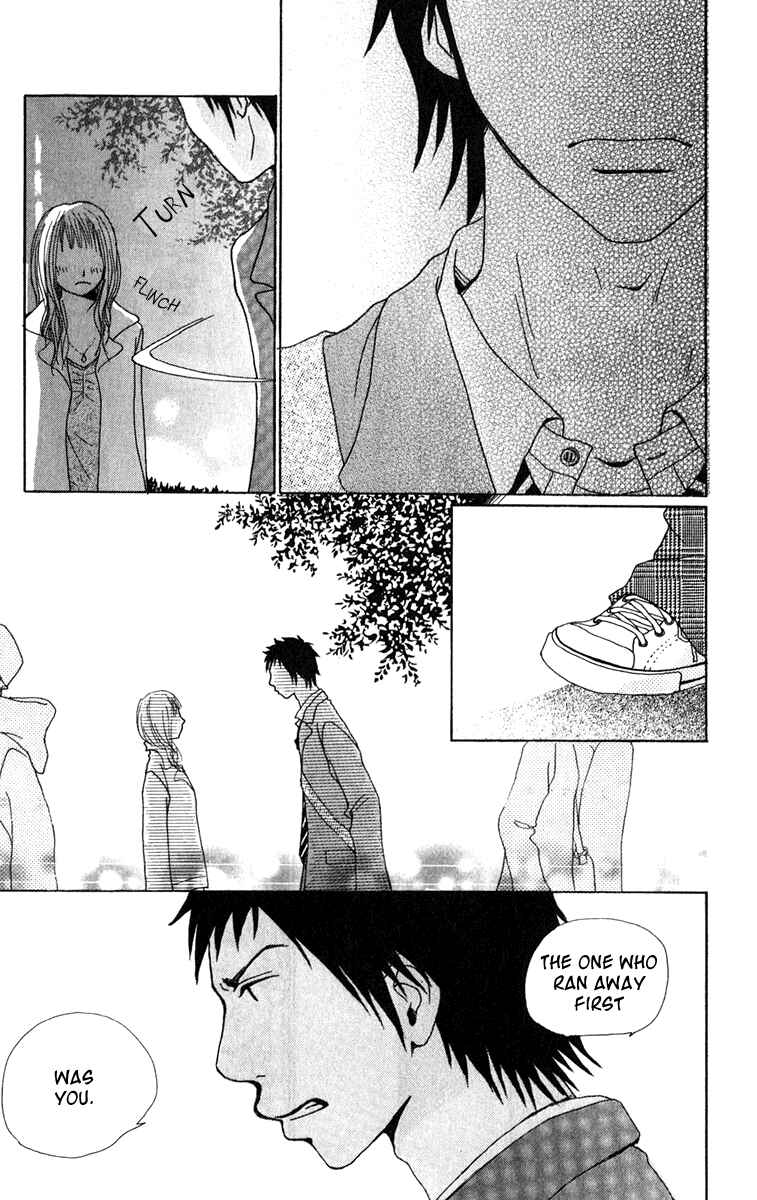 Page 6 Chapter 17 Ano Ko to Issho