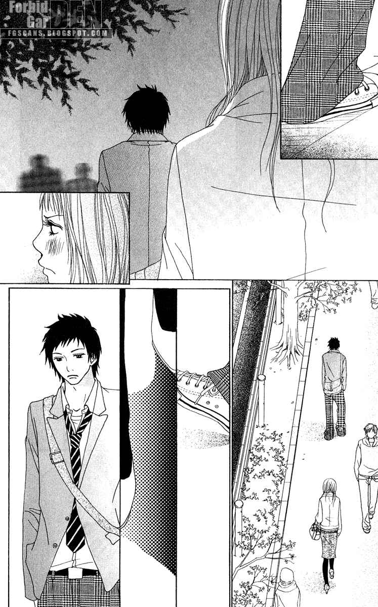 Page 7 Chapter 17 Ano Ko to Issho