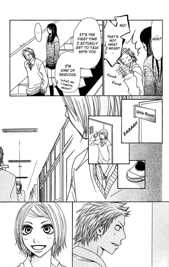 Page 16 Chapter 21 Ano Ko to Issho