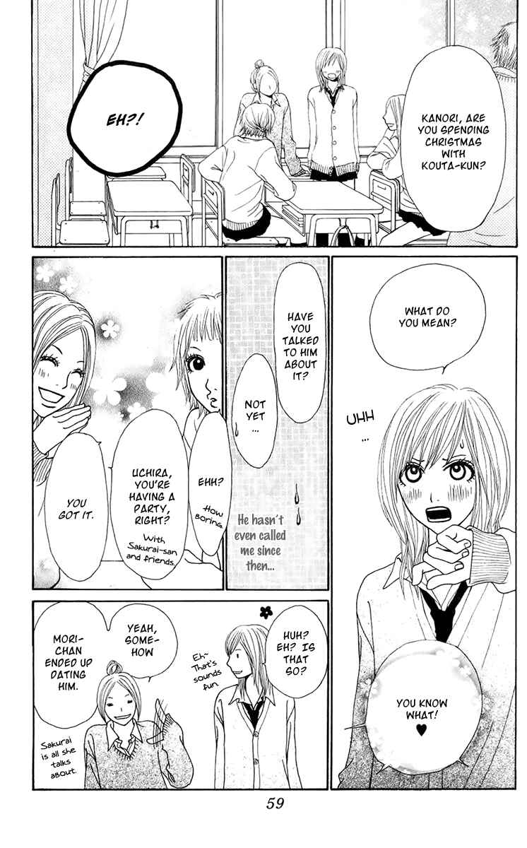 Page 18 Chapter 21 Ano Ko to Issho