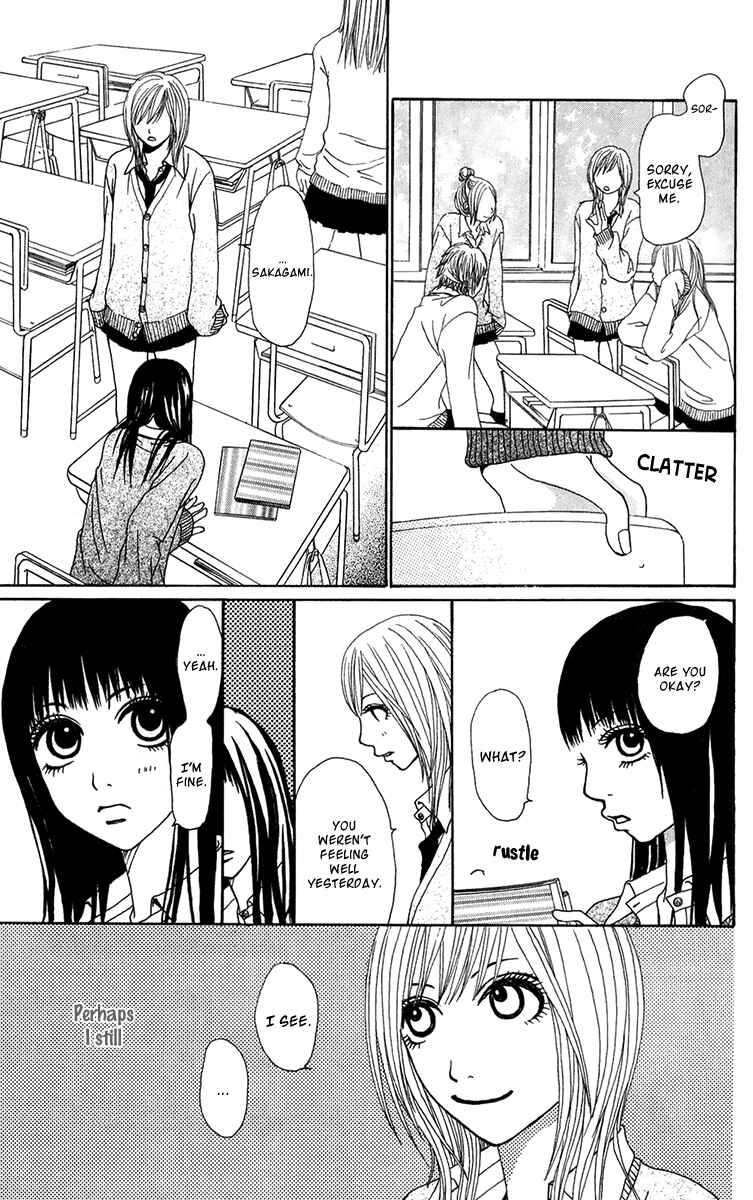 Page 20 Chapter 21 Ano Ko to Issho