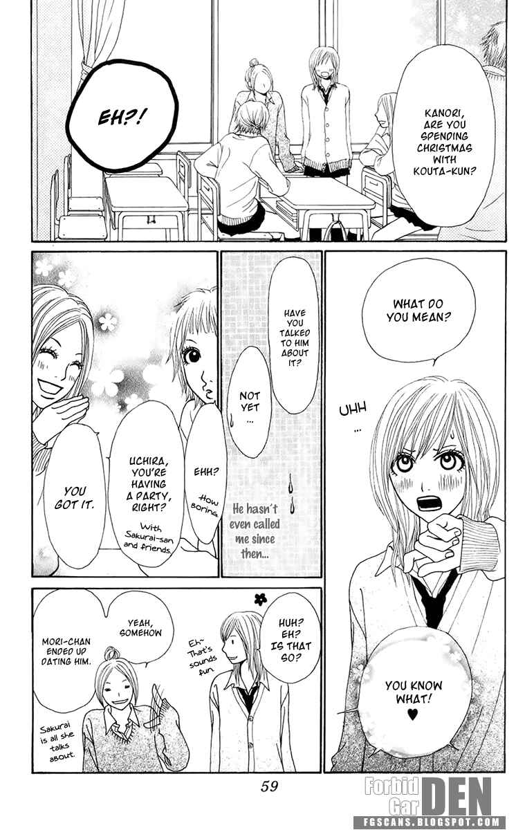 Page 3 Chapter 21 Ano Ko to Issho