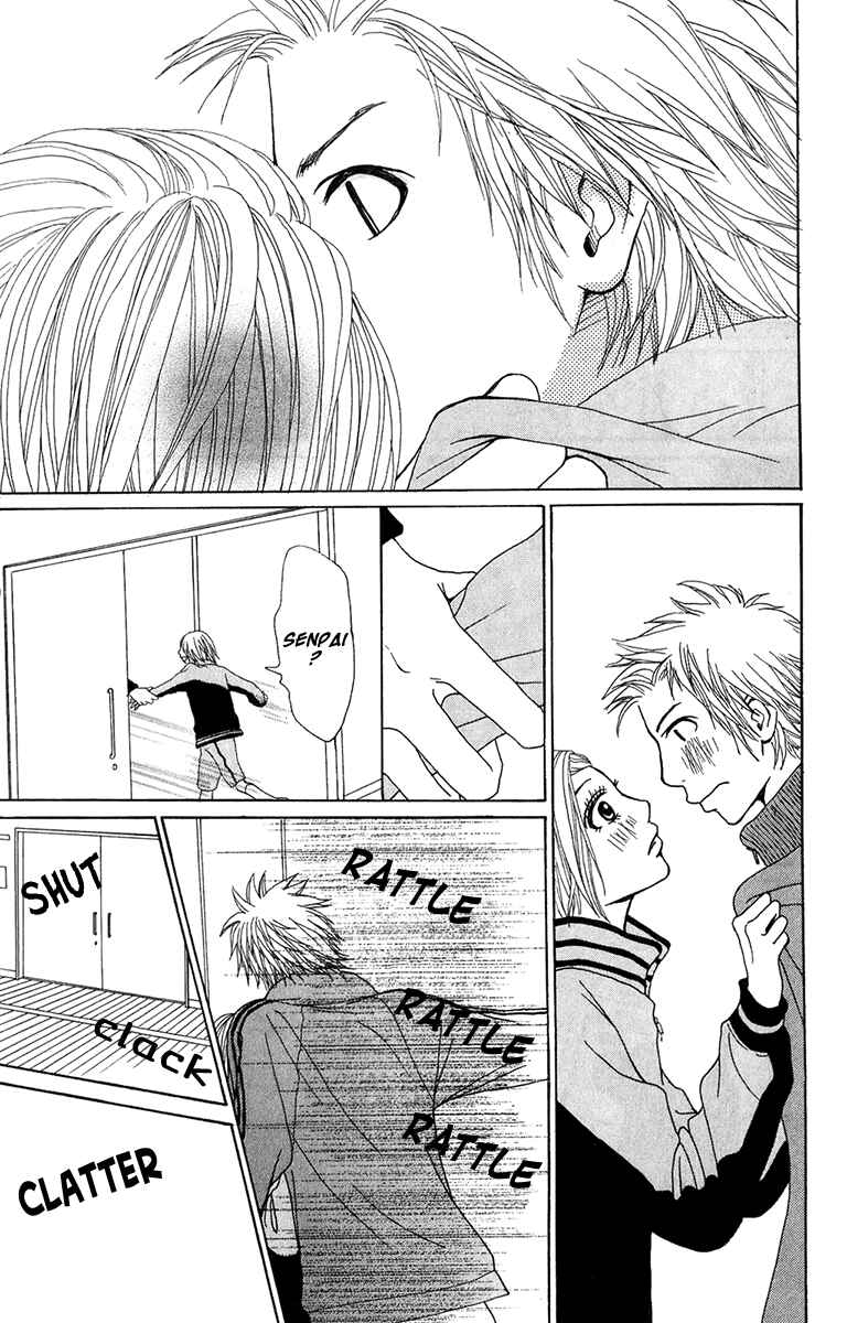 Page 34 Chapter 21 Ano Ko to Issho