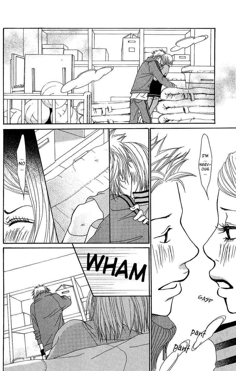 Page 35 Chapter 21 Ano Ko to Issho