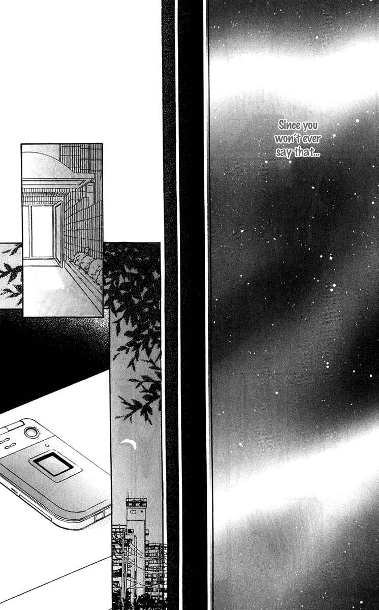 Page 40 Chapter 21 Ano Ko to Issho