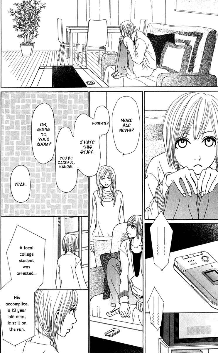 Page 41 Chapter 21 Ano Ko to Issho