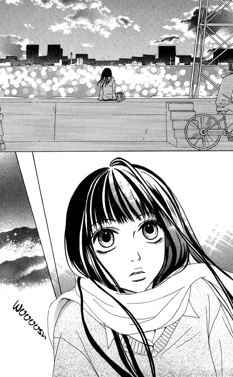 Page 15 Chapter 39 Ano Ko to Issho