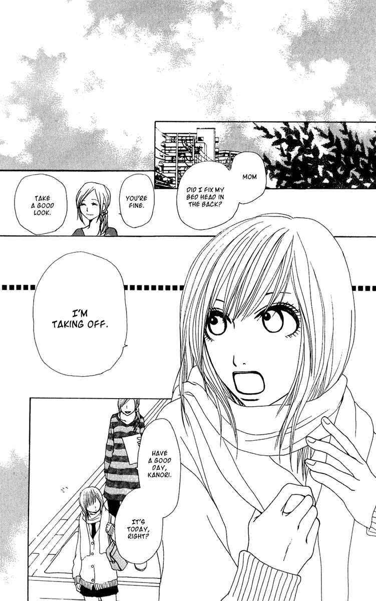 Page 23 Chapter 39 Ano Ko to Issho