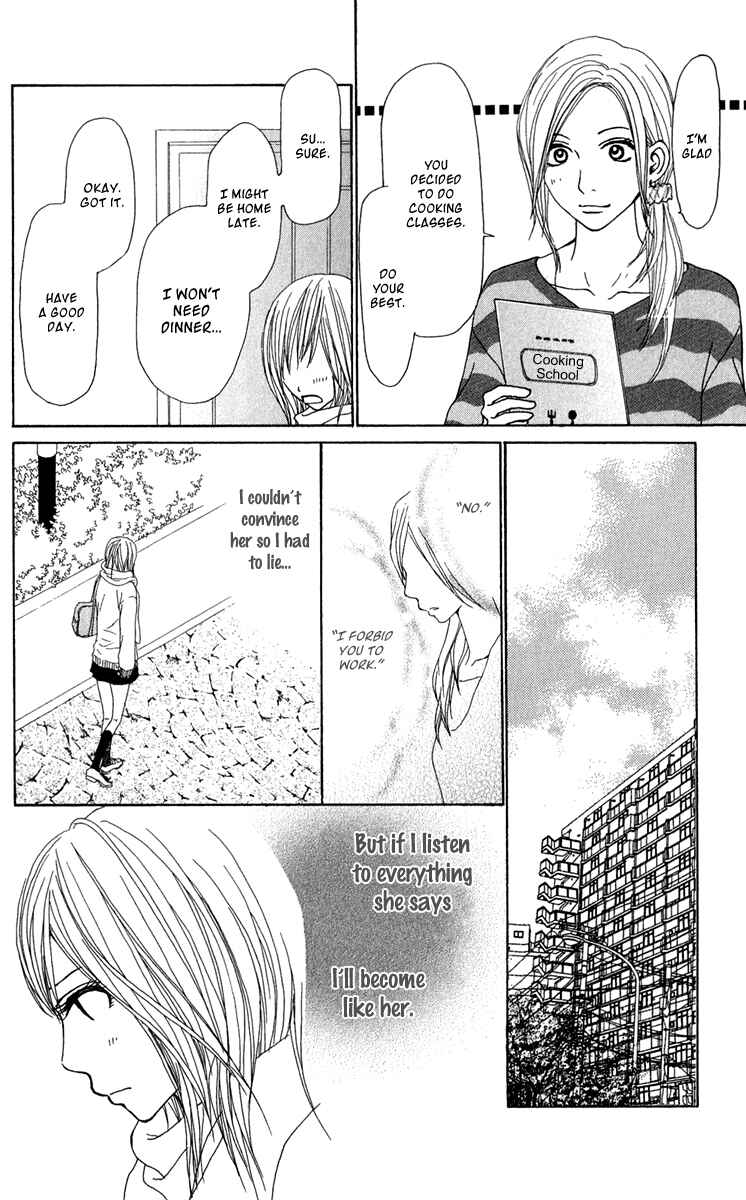 Page 24 Chapter 39 Ano Ko to Issho