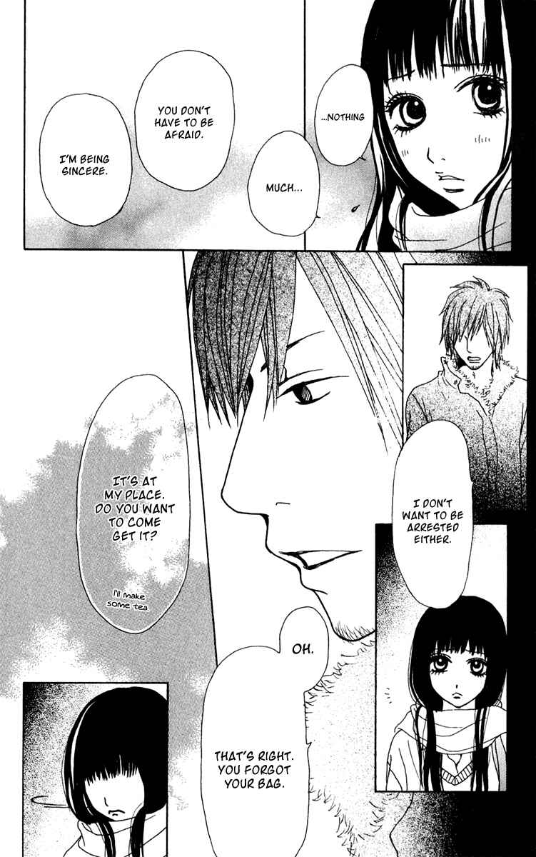 Page 34 Chapter 39 Ano Ko to Issho