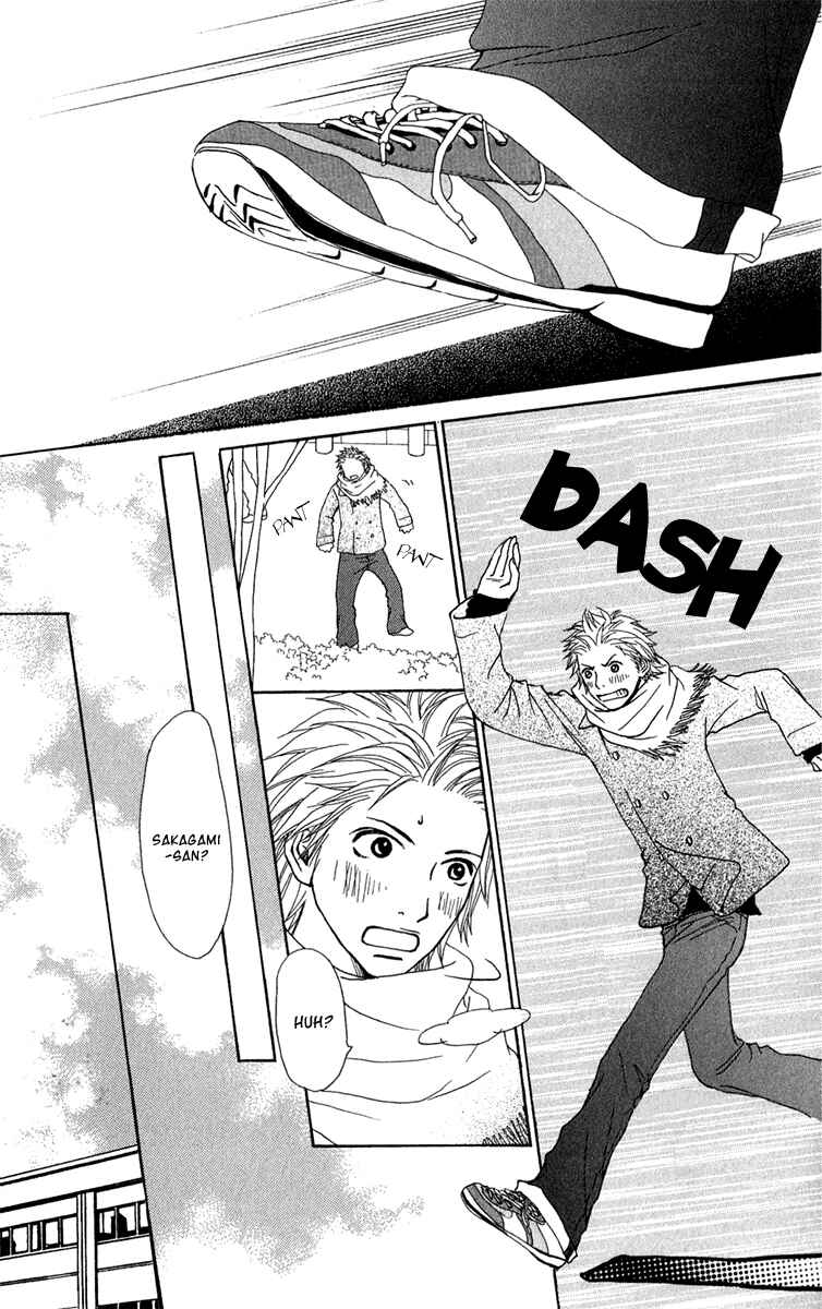 Page 37 Chapter 39 Ano Ko to Issho