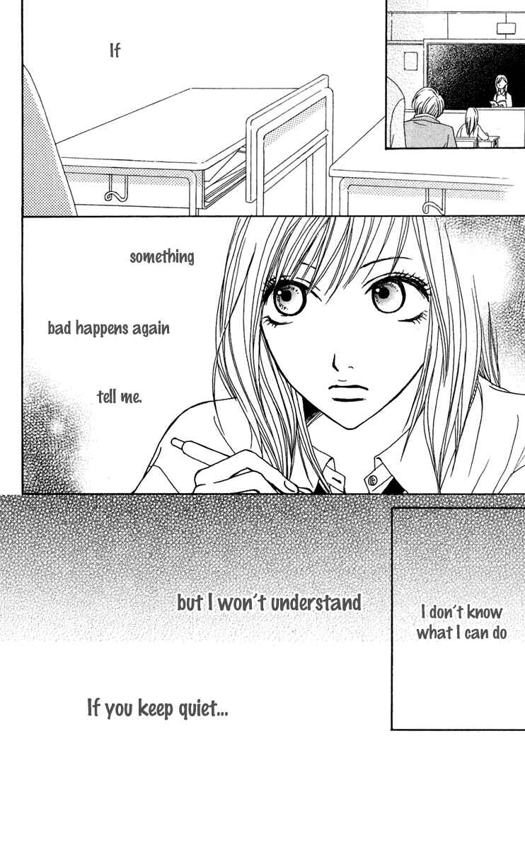 Page 38 Chapter 39 Ano Ko to Issho