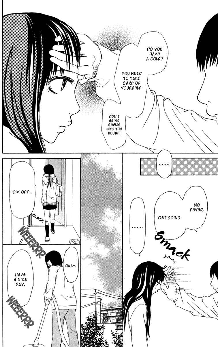 Page 6 Chapter 39 Ano Ko to Issho