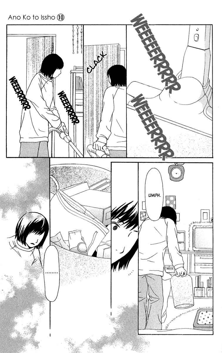Page 7 Chapter 39 Ano Ko to Issho