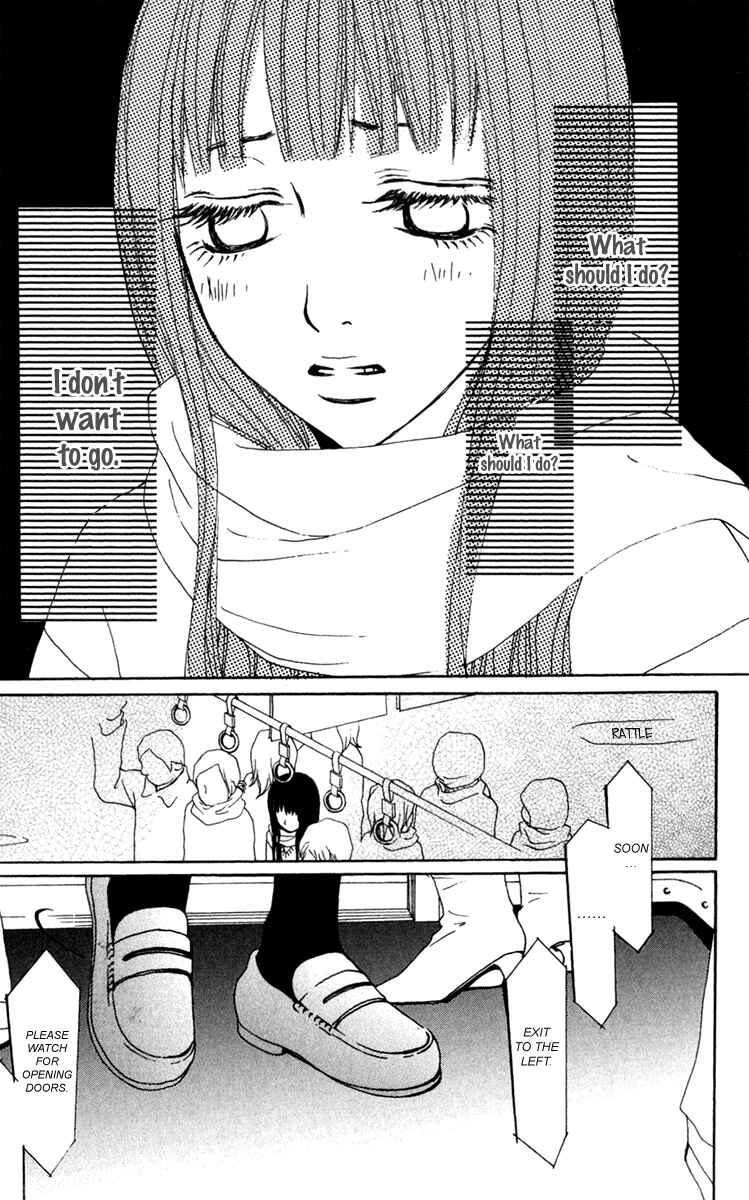 Page 9 Chapter 39 Ano Ko to Issho