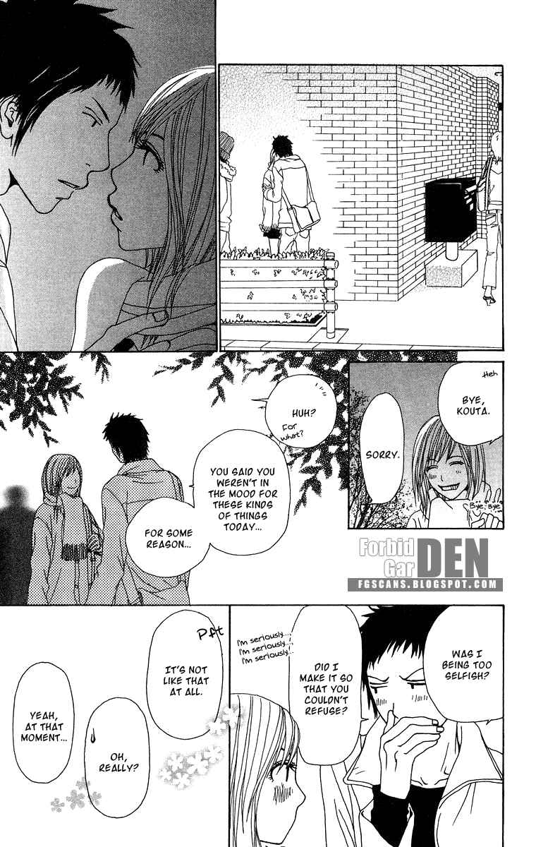 Page 12 Chapter 13 Ano Ko to Issho