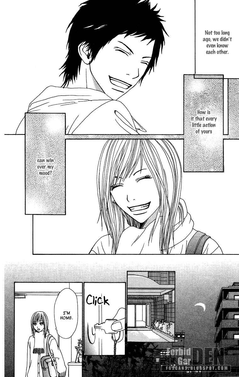 Page 15 Chapter 13 Ano Ko to Issho