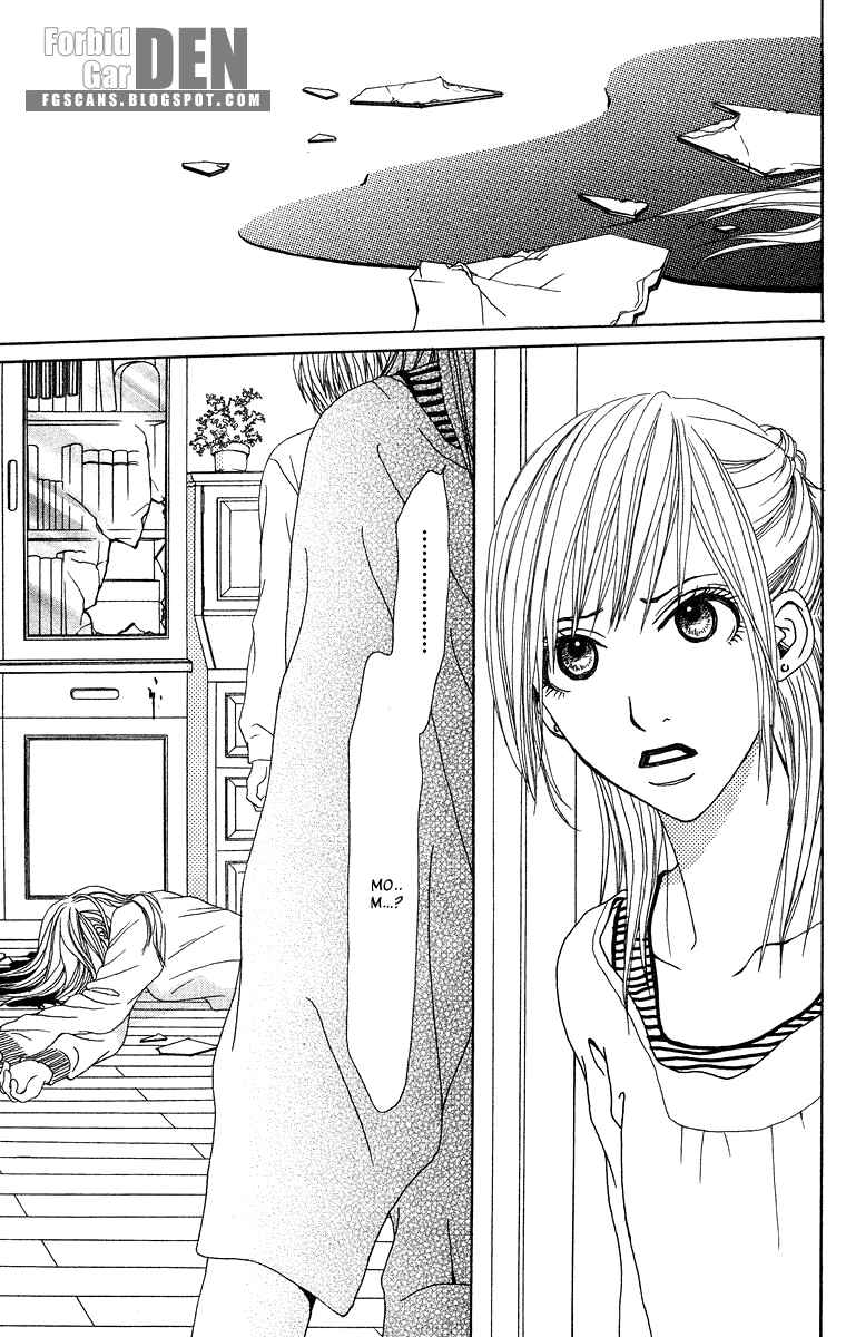 Page 18 Chapter 13 Ano Ko to Issho