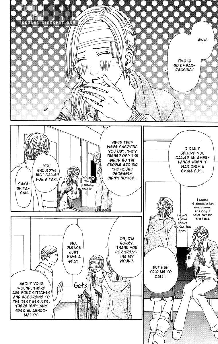 Page 27 Chapter 13 Ano Ko to Issho