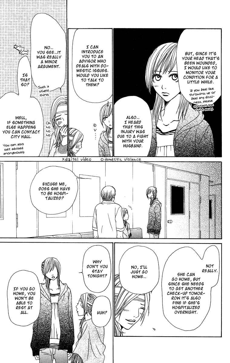 Page 28 Chapter 13 Ano Ko to Issho