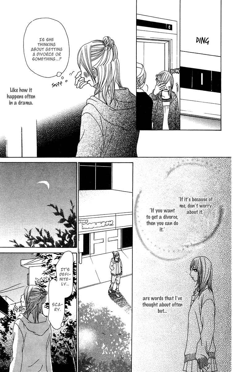 Page 32 Chapter 13 Ano Ko to Issho