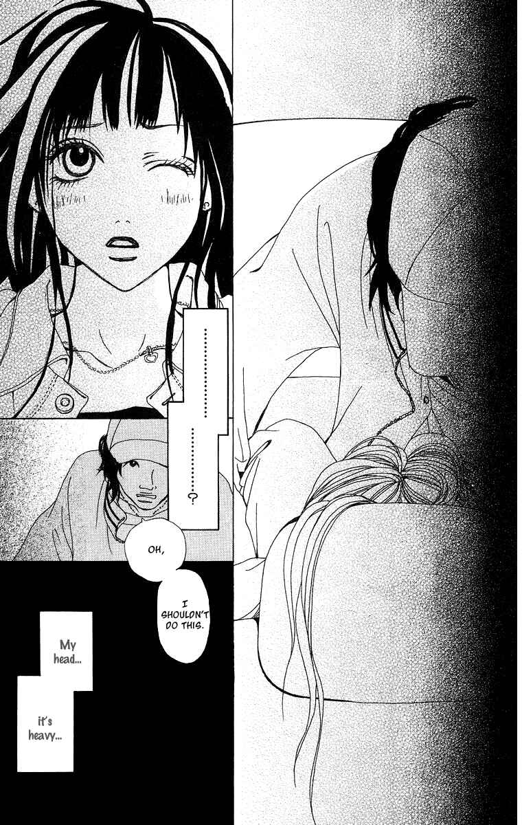 Page 34 Chapter 13 Ano Ko to Issho