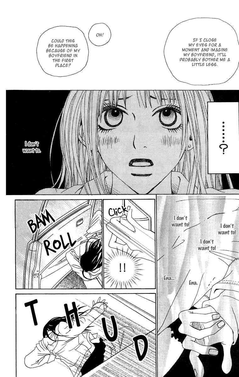Page 37 Chapter 13 Ano Ko to Issho