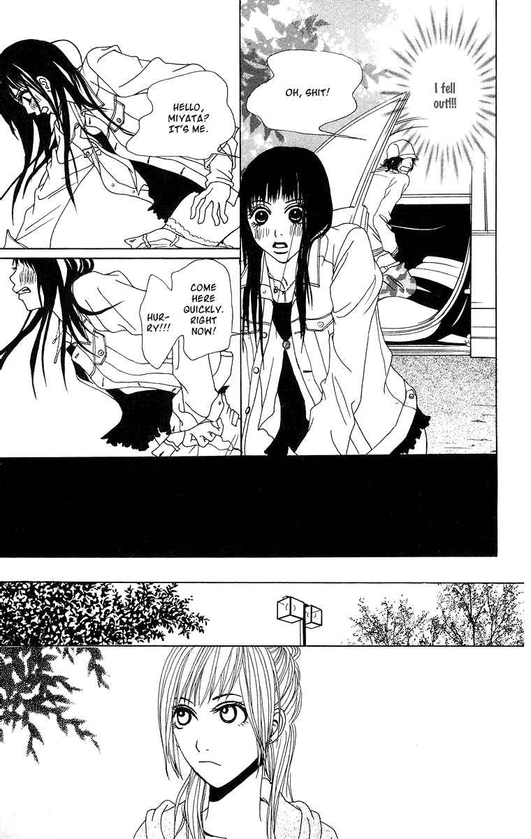 Page 38 Chapter 13 Ano Ko to Issho