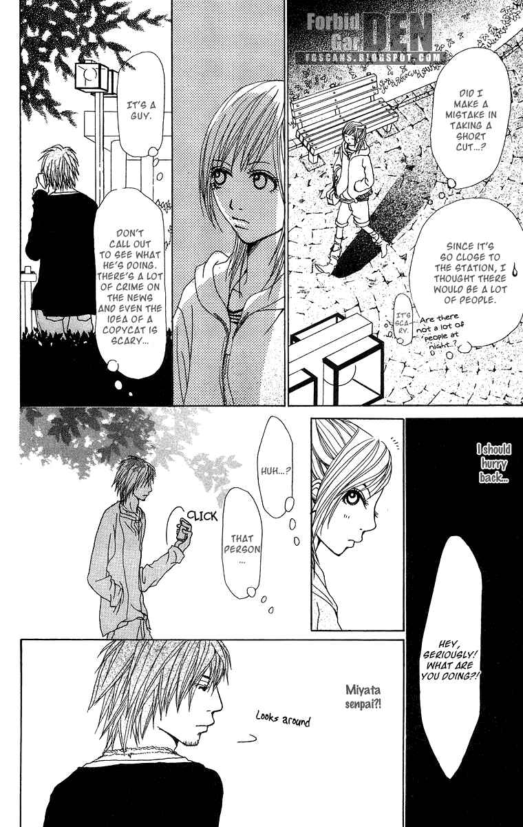 Page 39 Chapter 13 Ano Ko to Issho