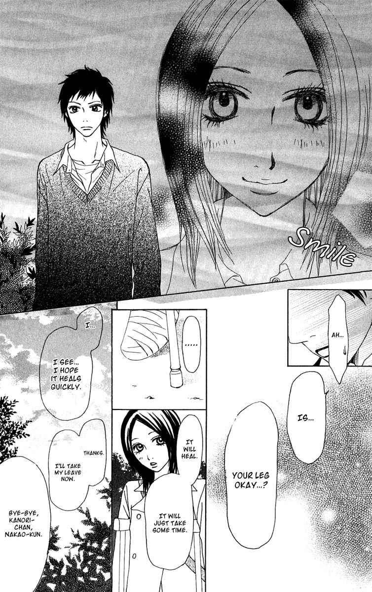 Page 10 Chapter 35 Ano Ko to Issho