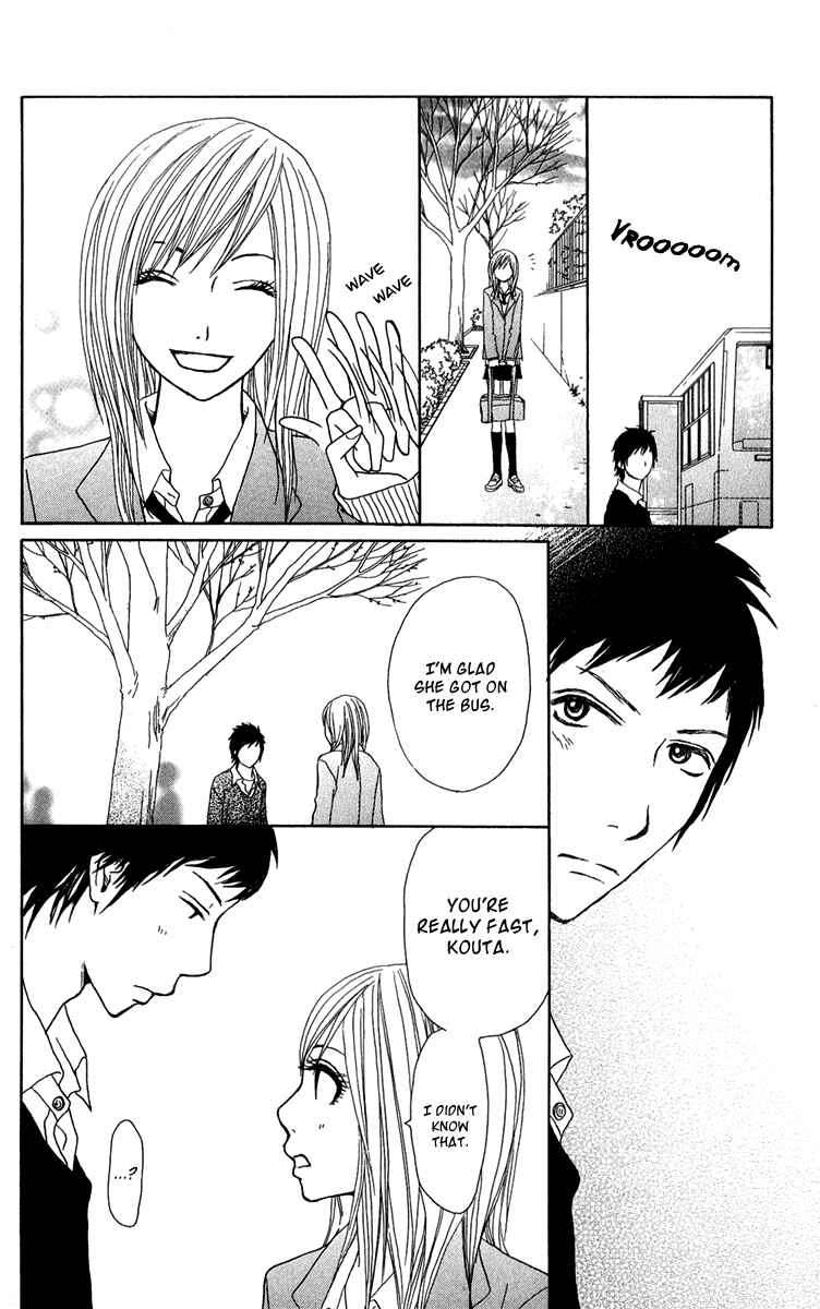 Page 16 Chapter 35 Ano Ko to Issho