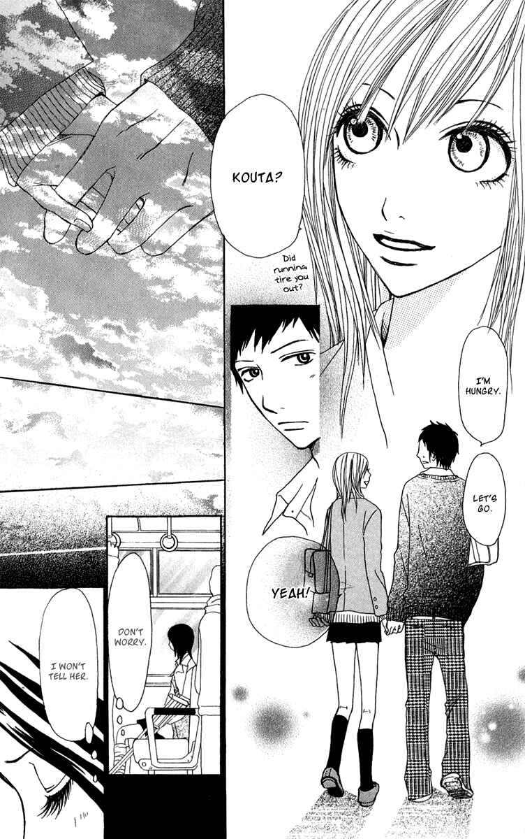 Page 17 Chapter 35 Ano Ko to Issho