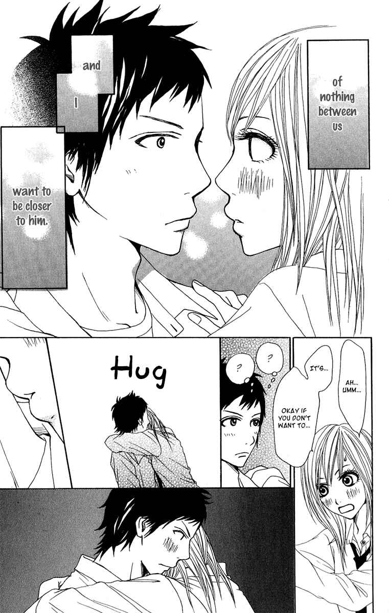 Page 25 Chapter 35 Ano Ko to Issho