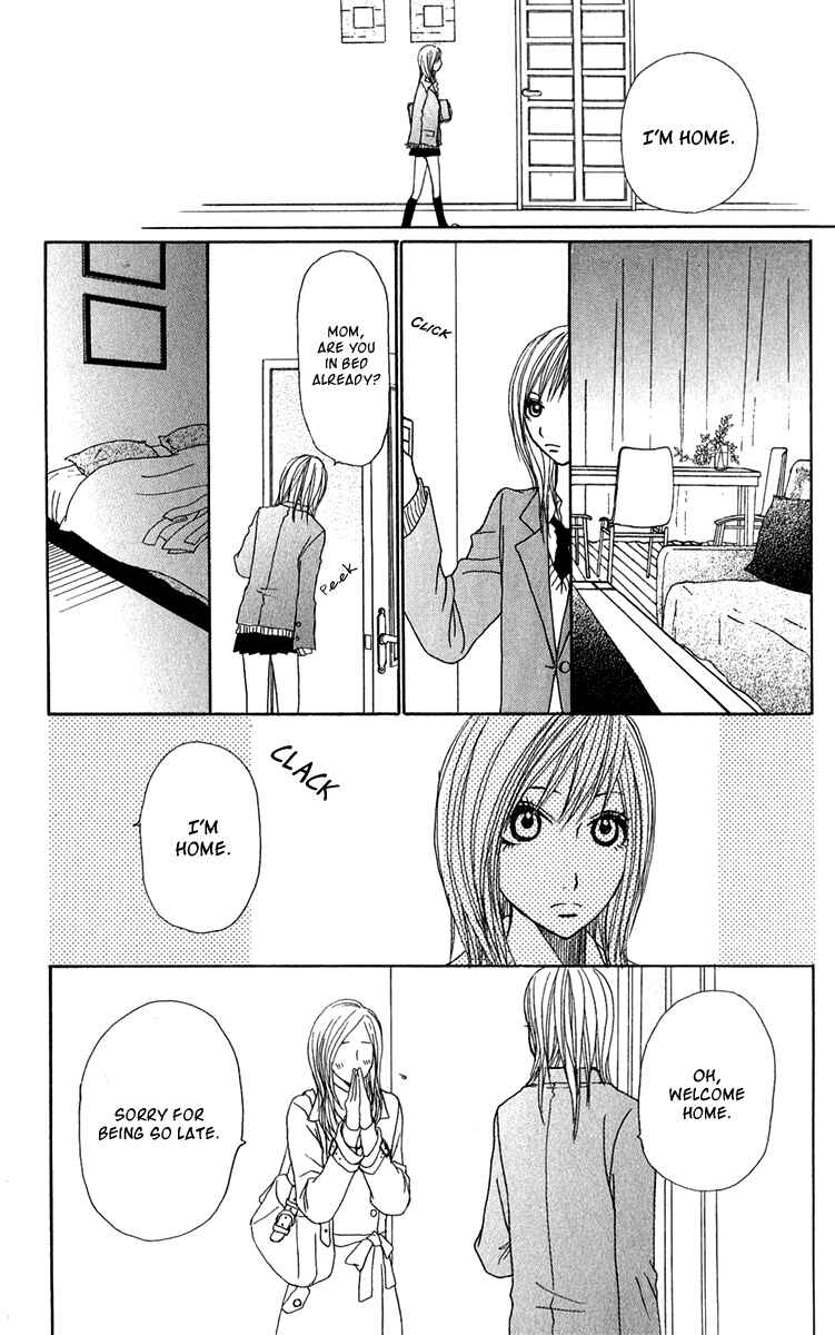 Page 31 Chapter 35 Ano Ko to Issho