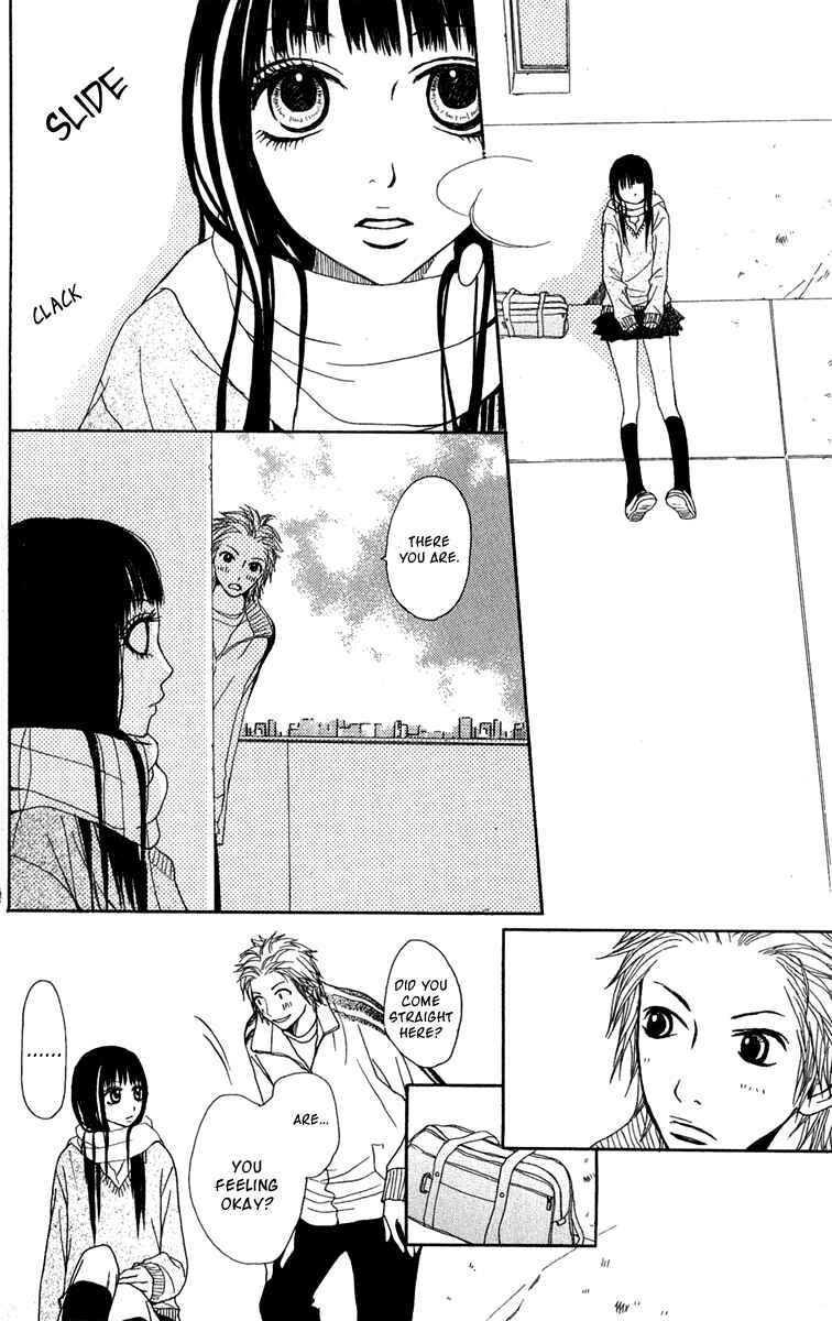 Page 38 Chapter 35 Ano Ko to Issho