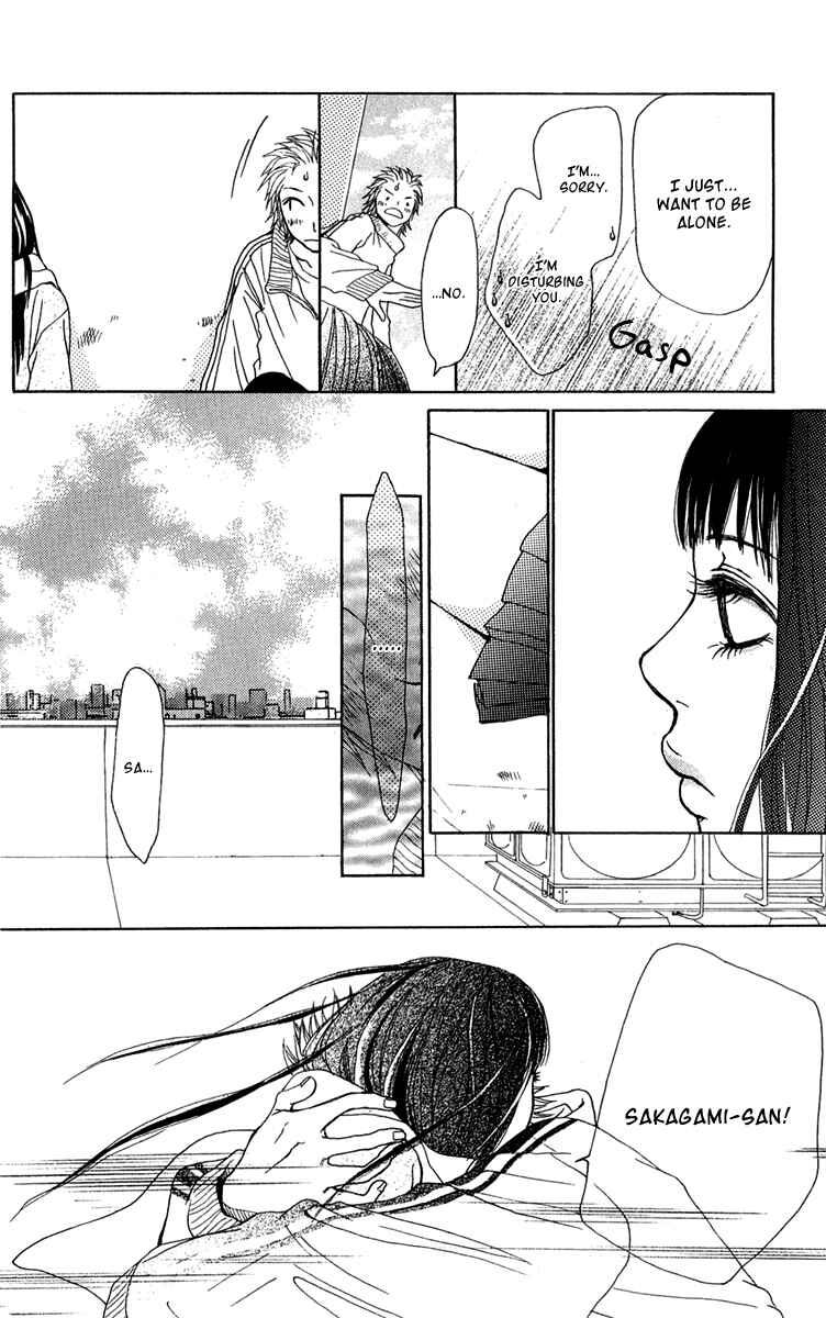 Page 40 Chapter 35 Ano Ko to Issho