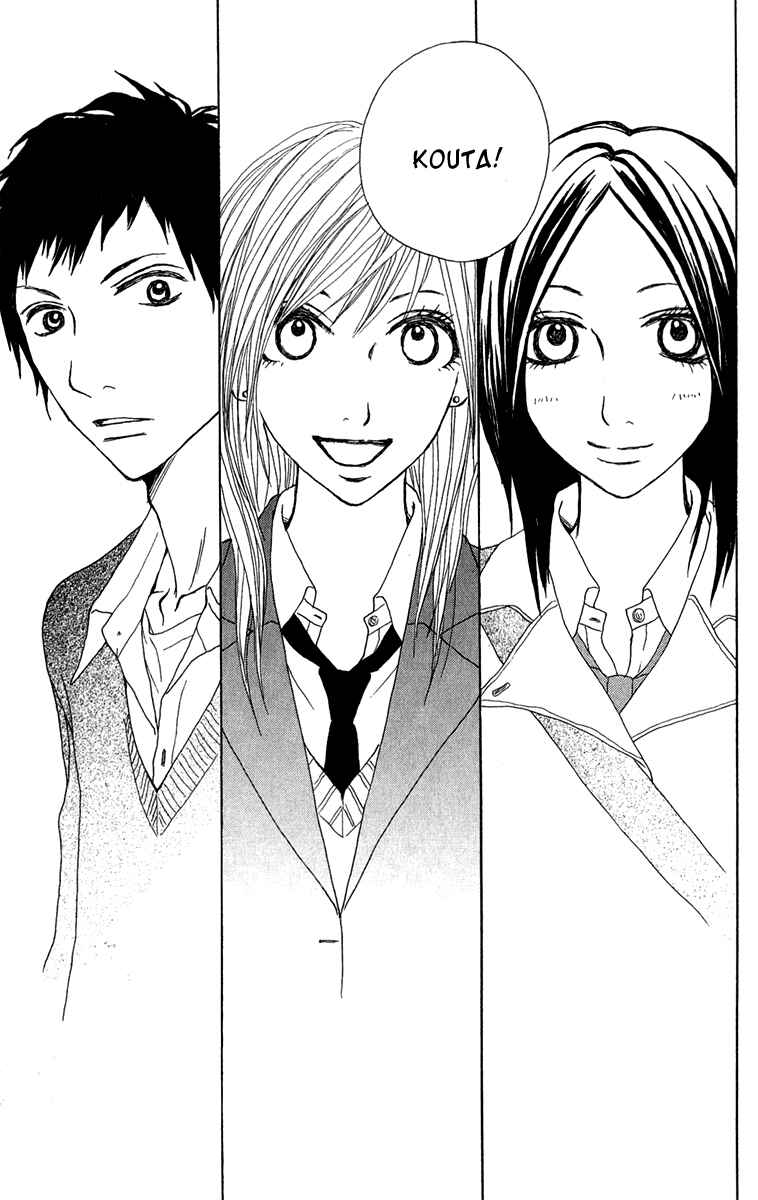Page 5 Chapter 35 Ano Ko to Issho