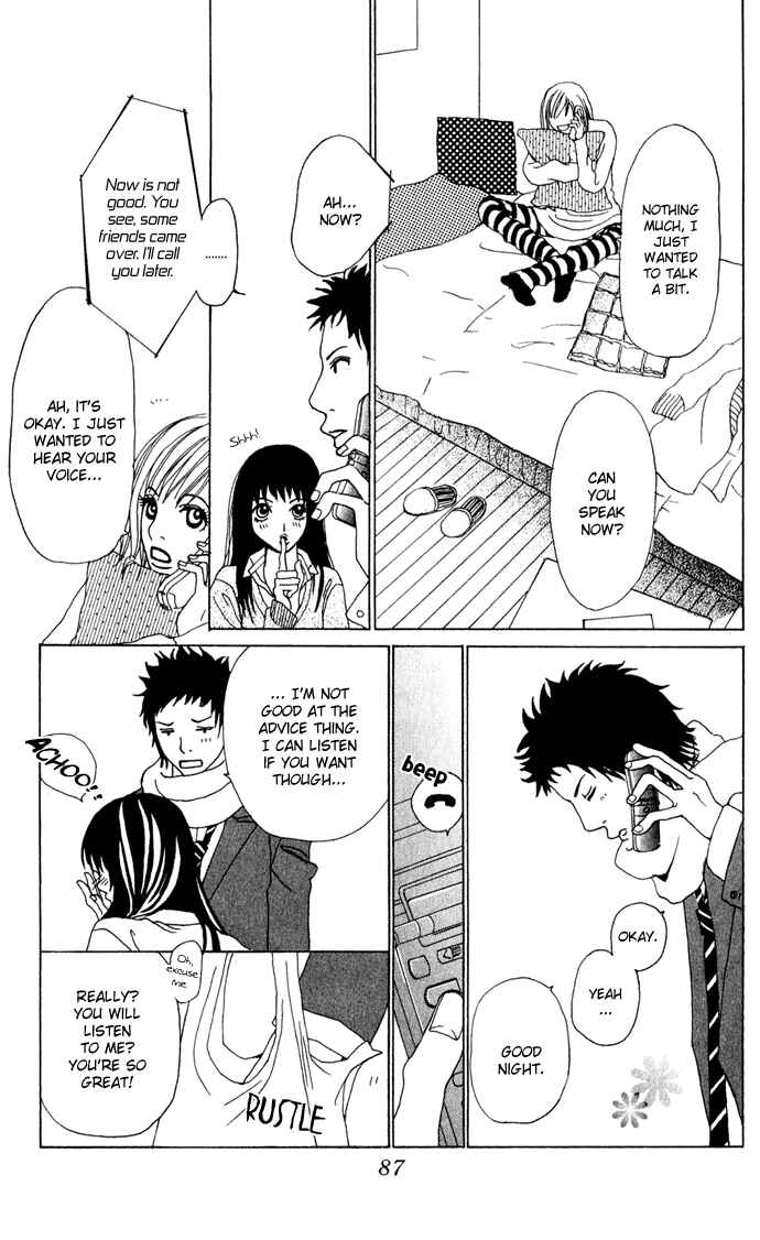 Page 10 Chapter 3 Ano Ko to Issho