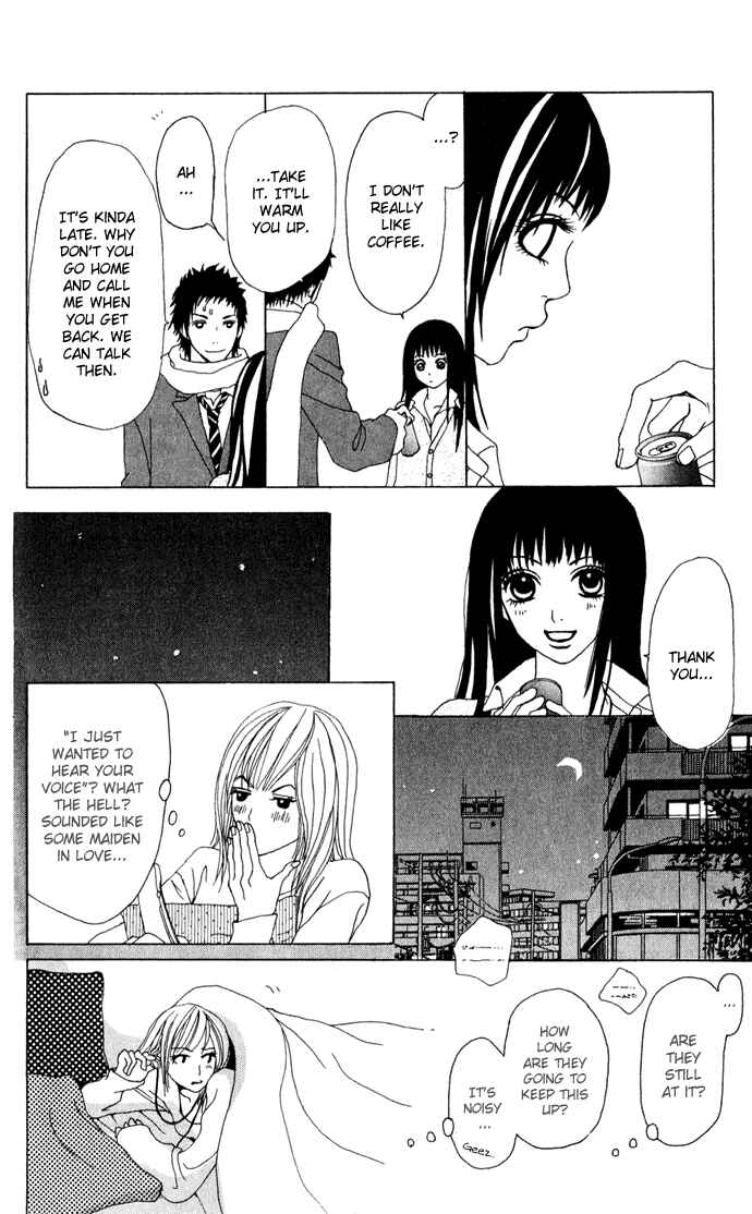 Page 11 Chapter 3 Ano Ko to Issho