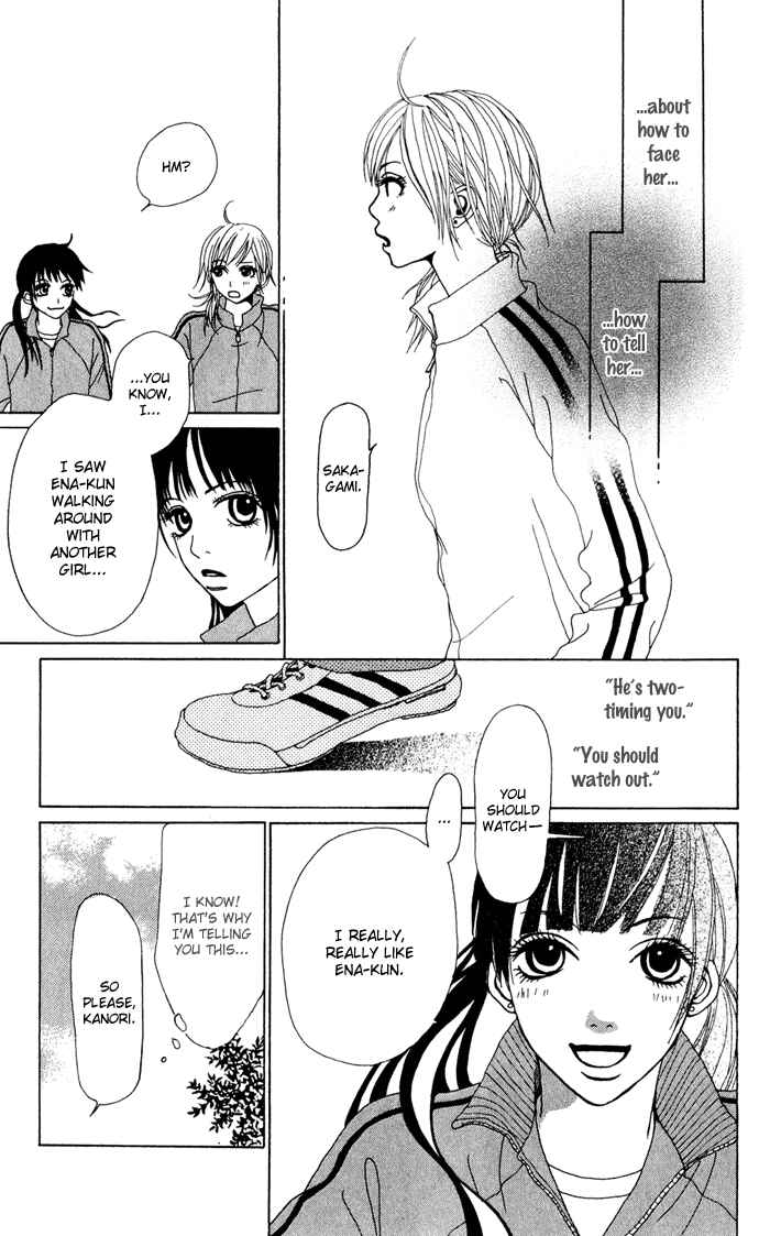 Page 16 Chapter 3 Ano Ko to Issho