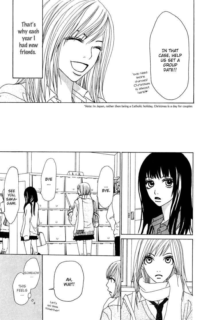 Page 22 Chapter 3 Ano Ko to Issho