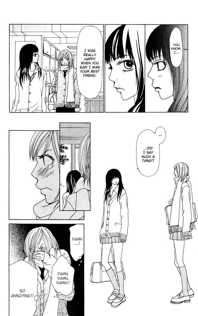 Page 25 Chapter 3 Ano Ko to Issho