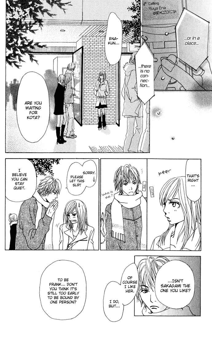Page 27 Chapter 3 Ano Ko to Issho