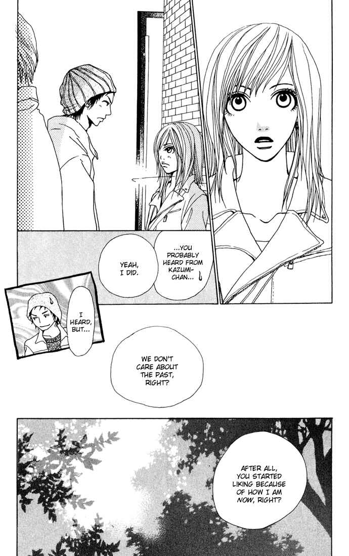 Page 31 Chapter 3 Ano Ko to Issho