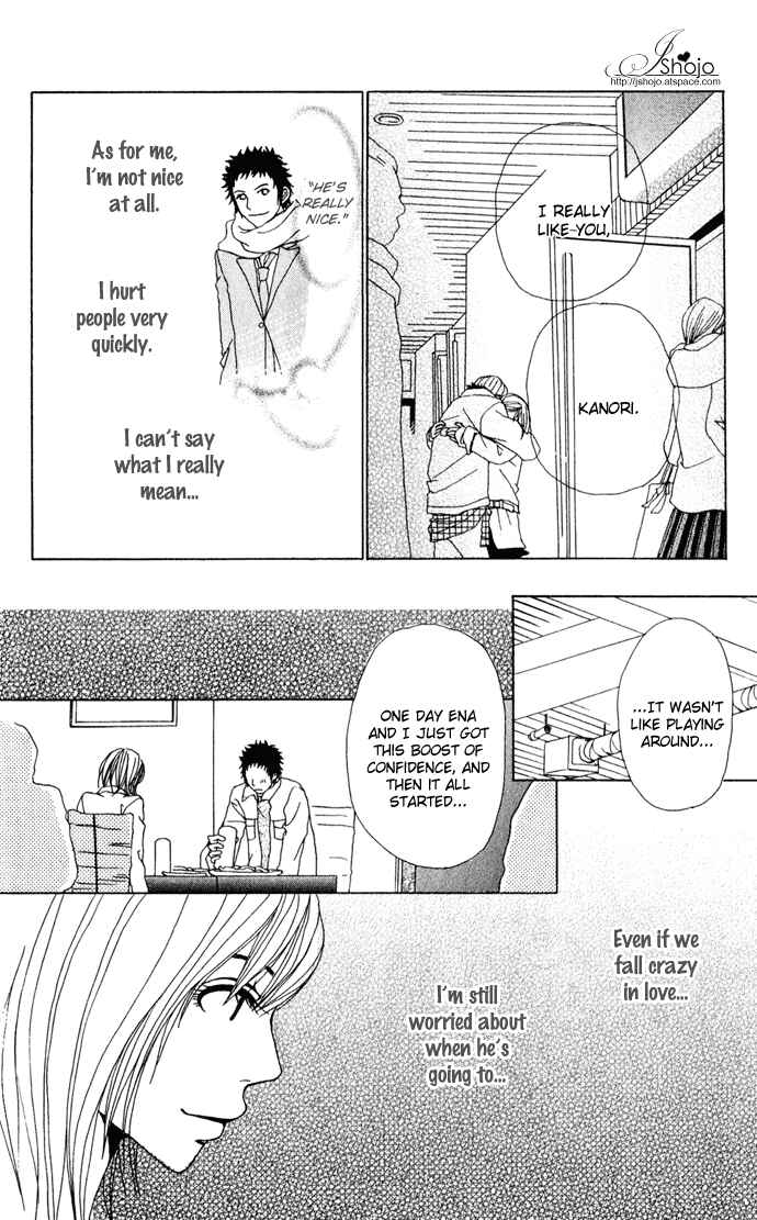 Page 33 Chapter 3 Ano Ko to Issho
