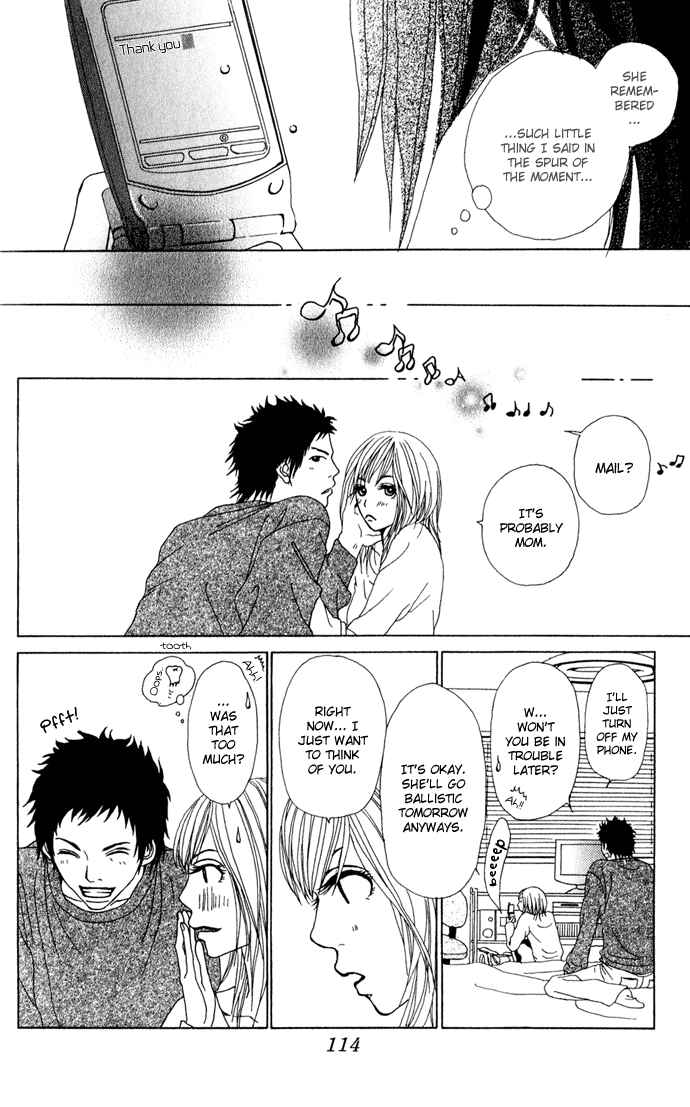 Page 37 Chapter 3 Ano Ko to Issho