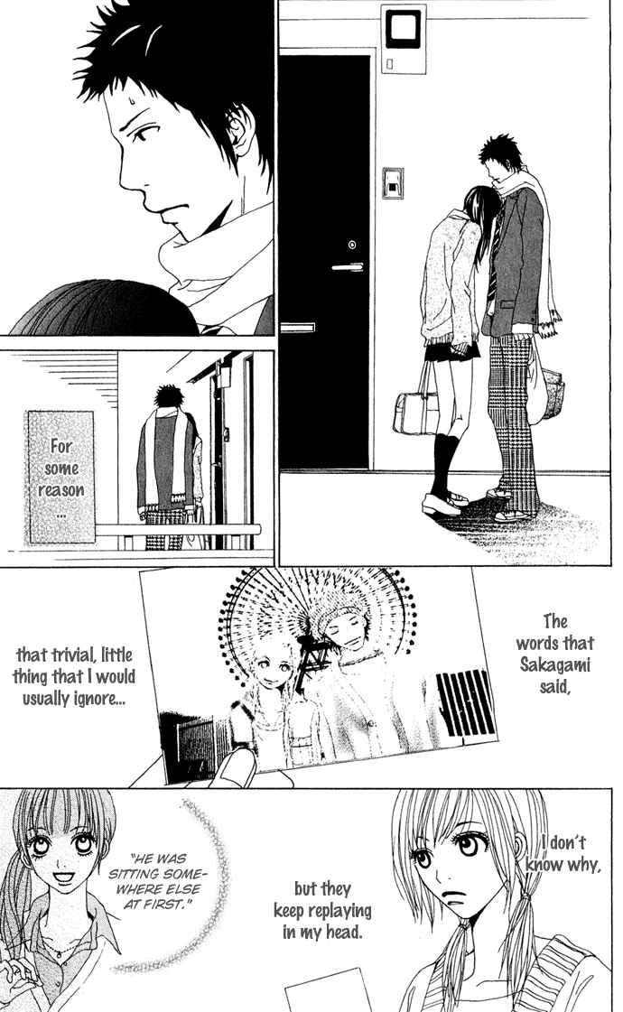 Page 4 Chapter 3 Ano Ko to Issho